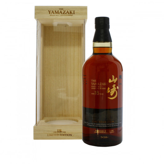 Yamazaki 18 Year Old Limited Edition 70cl 43% abv