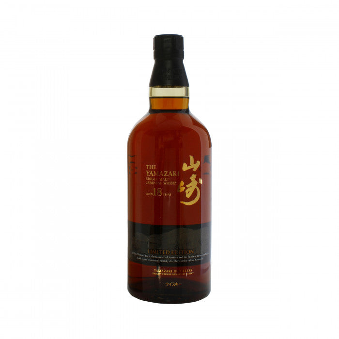 Yamazaki 18 Year Old Limited Edition 70cl 43% abv